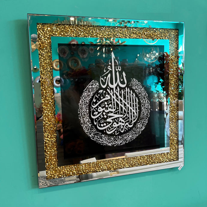 Islamic Wall Decor Crushed Crystal Luxury Mirrored Square Home Decor in Silver OR Gold