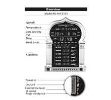 Islamic Azan Clock Salah Athan Mosque Alarm for Prayer in Silver for Wall Hanging
