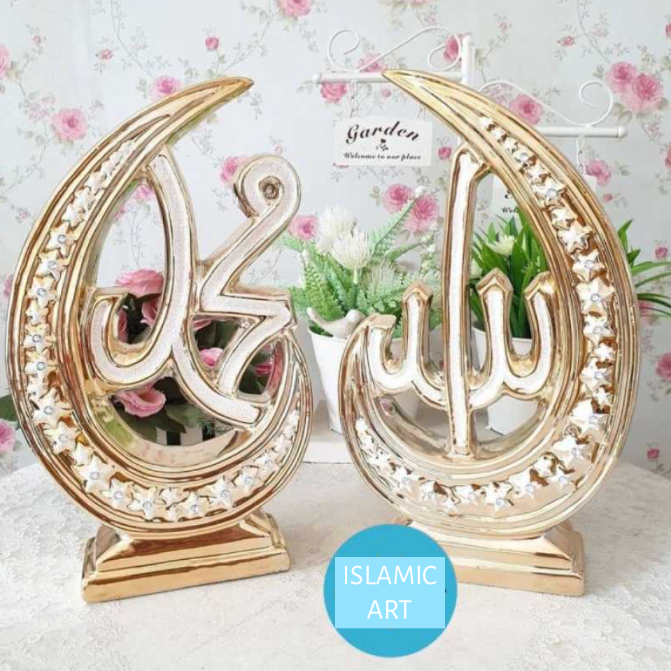 Islamic Set of Two Centre Pieces Golden Islamic Art Ceramic for Tabletop Decor, Gifting, Offices, Home Decorations