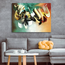 Islamic Abstract Handmade Oil Painting on Stretched Canvas